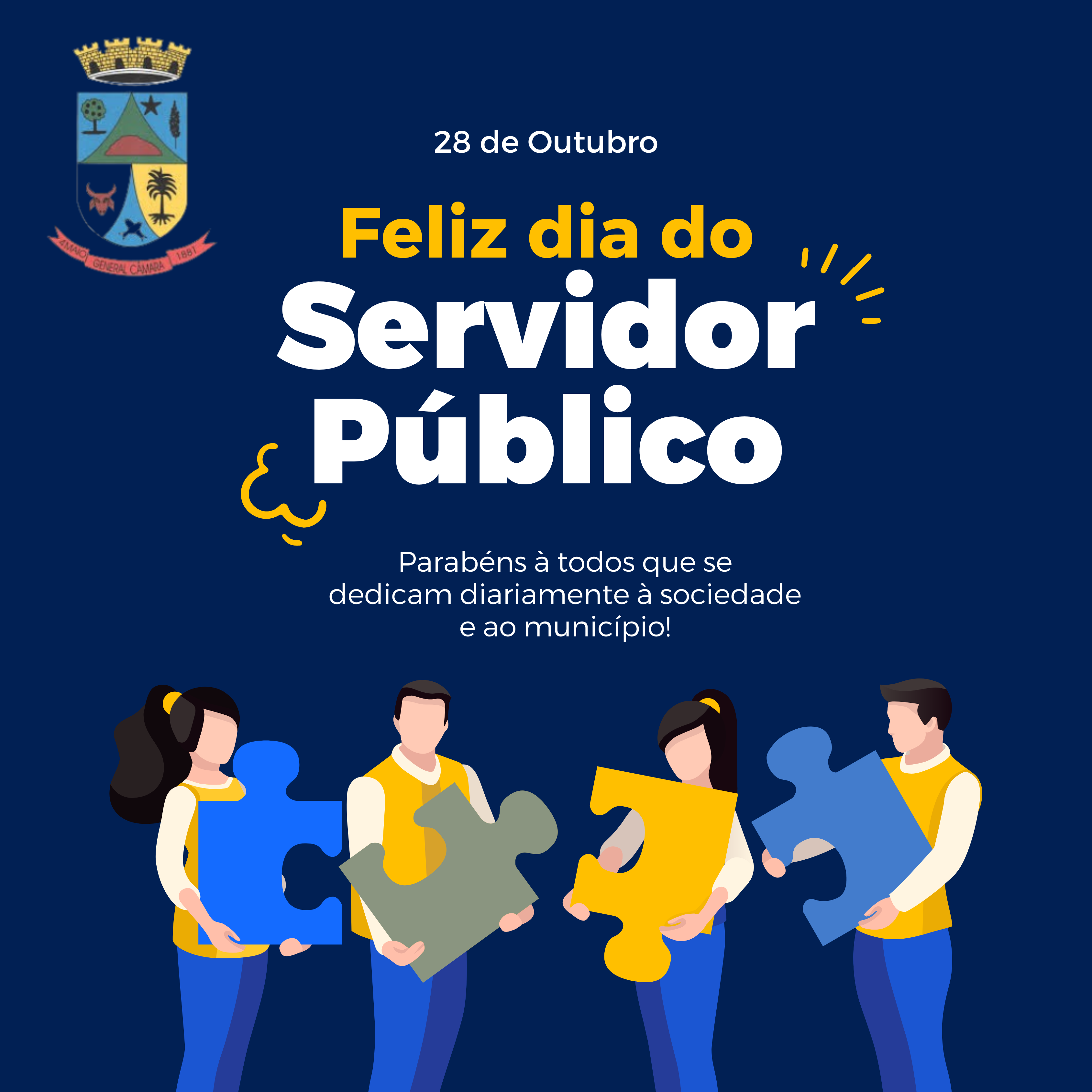 Dia do Servidor Público